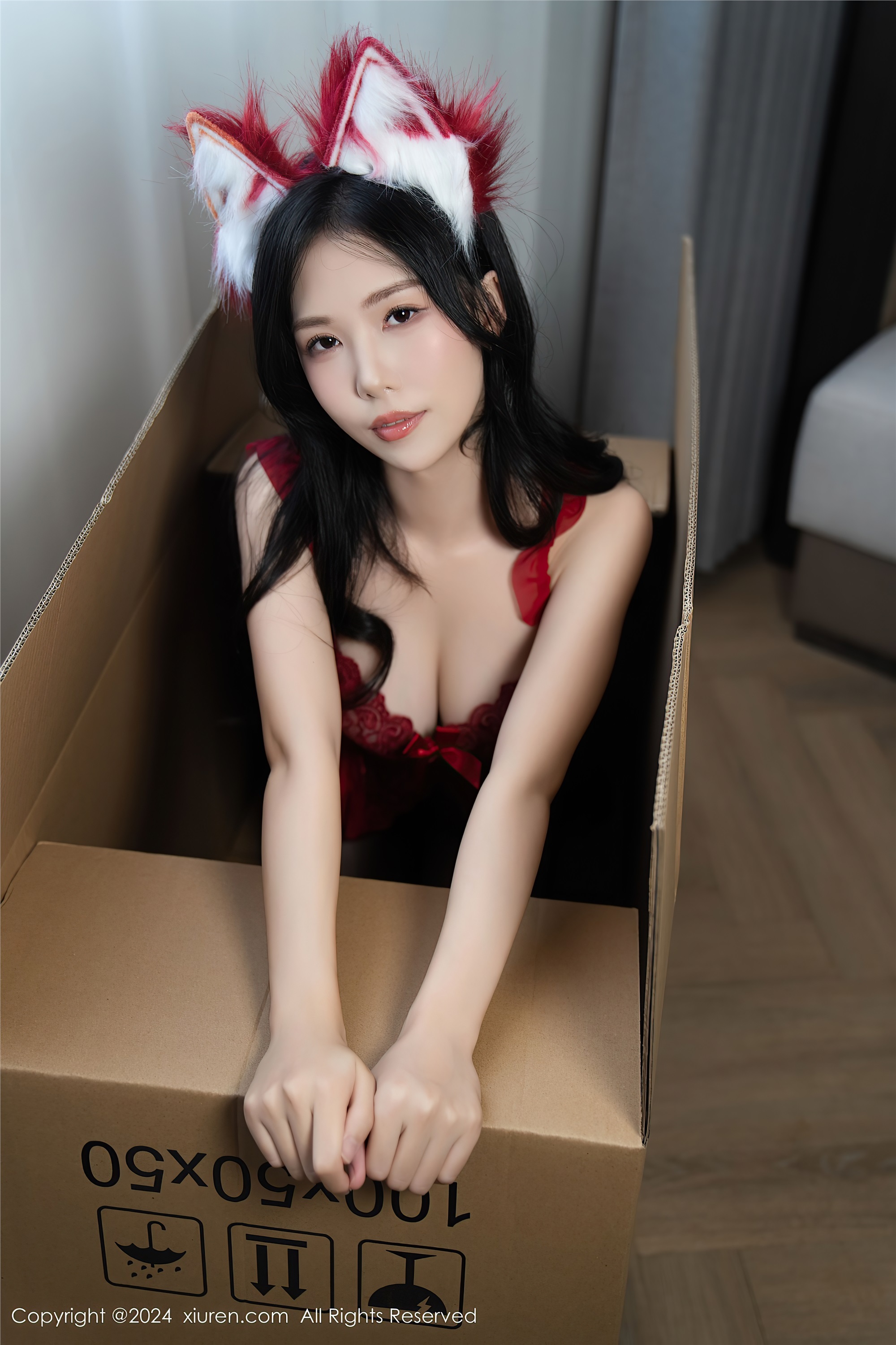 Xiuren秀人网 2024.09.13 NO.9156 利世